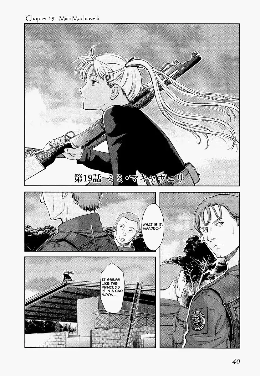 Gunslinger Girl Chapter 19 1